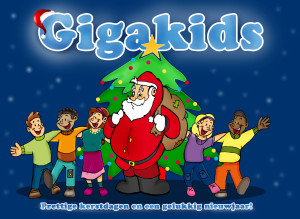 GigaKids kerstkaart